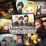 "Main Theme from FINAL FANTASY" from Final Fantasy XV (JP)