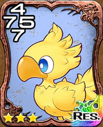 Chocobo from Adventures of Mana