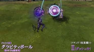 DFF2015 Gravity Ball.png (676 KB) Garvity Ball in Dissidia Final Fantasy NT.