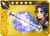 DFFOO Gungnir (XIII)