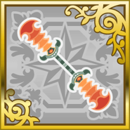 Final Fantasy Airborne Brigade (SR) [FFIX].