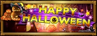 FFRK Halloween Event Banner