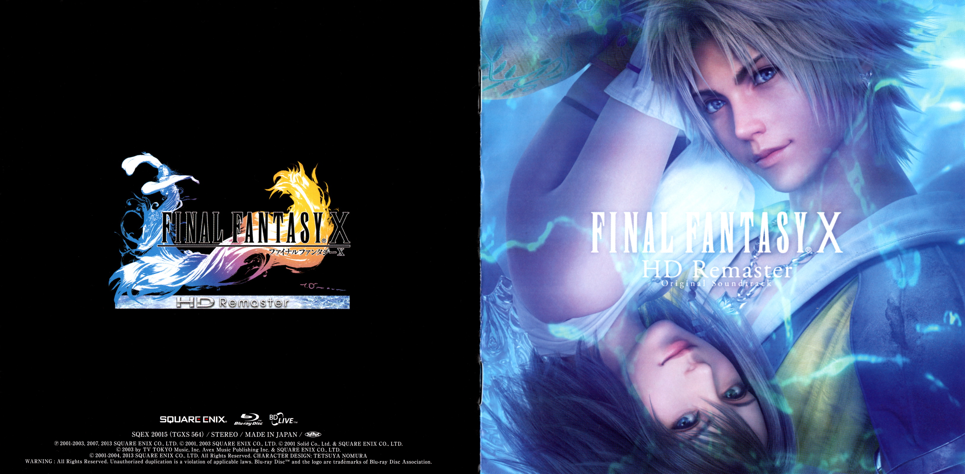 Final Fantasy X HD Remaster Original Soundtrack | Wiki Final