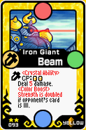 Iron Giant Beam