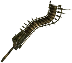 Bergan's primary weapon, Phalanx.