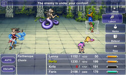 Control FFV