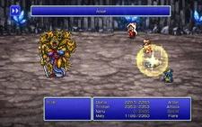 Arise in Final Fantasy III (Pixel Remaster).