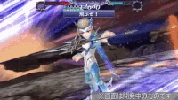 DFFOO FR Cross Jump