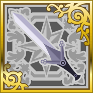 Final Fantasy Airborne Brigade (SR+) [FFV].