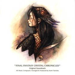 Original soundtracks of Final Fantasy VI, Final Fantasy Wiki