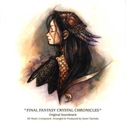 Final Fantasy Crystal Chronicles Original Soundtrack Final Fantasy Wiki Fandom