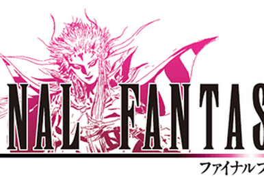 Final Fantasy I & II: Dawn of Souls, Final Fantasy Wiki