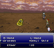 Final Fantasy VI (SNES).