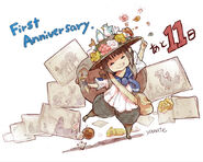 FFXIV 1st Anniversary Countdown 11 Days