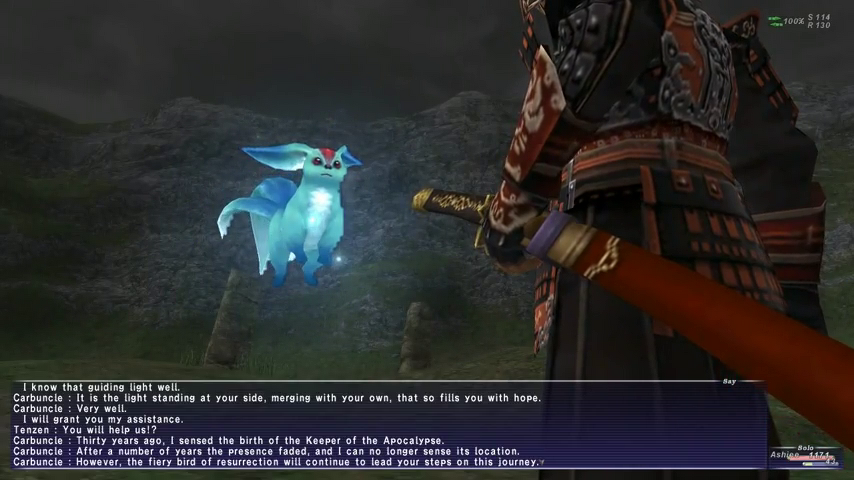 Final Fantasy XI Will Get A New High-Tier Battlefield With The July Update  