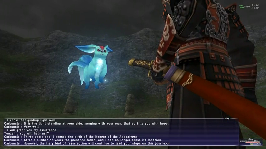 FINAL FANTASY XI ONLINE APRIL VERSION UPDATE ADDS TO THE VORACIOUS  RESURGENCE STORYLINE - Square Enix North America Press Hub