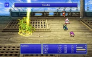 Final Fantasy V (Pixel Remaster).
