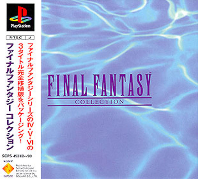 playstation 1 final fantasy games