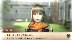 Screenshot of Deuce.