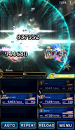 Final Fantasy Brave Exvius (5★).