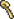 The White Staff.