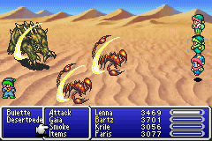 Iainuki from FFV Advance