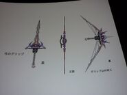 Serah weapon artwork 2
