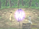 FFVIII Blind