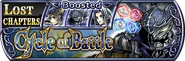 Garland Lost Chapter banner GL from DFFOO.png (162 KB) Global Lost Chapter banner.