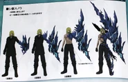 Concept art of Snow's four boss forms.