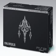 PlayStation 2 FINAL FANTASY XII Pack Japan, 2006