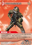 PSICOM Warden [11-012C] Chapter series card.