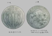 Rufus's coin artwork for Final Fantasy VII Remake
