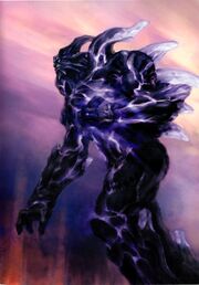 Shadow Lord FFXI Promo Art