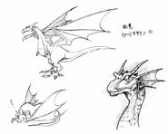 Wind Drake for Final Fantasy V Anthology.