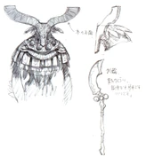 Concept art of a Yagudo Notorious Monster.