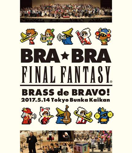 BRA☆BRA Final Fantasy Battle & Field, Final Fantasy Wiki