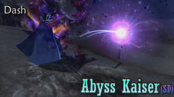 DFF2015 Abyss Kaiser