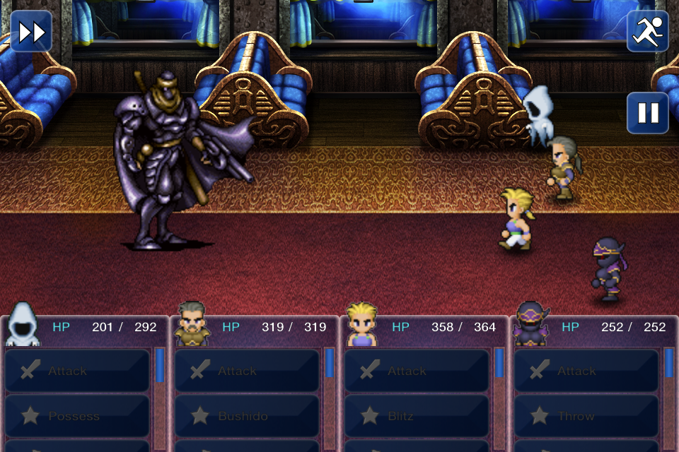 Siegfried (boss) | Final Fantasy Wiki Fandom