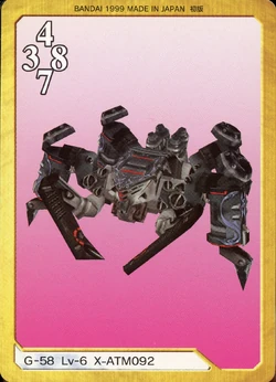 Final Fantasy VIII Bandai Carddass Masters Triple Triad - Back 058