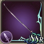 War of the Visions: Final Fantasy Brave Exvius.