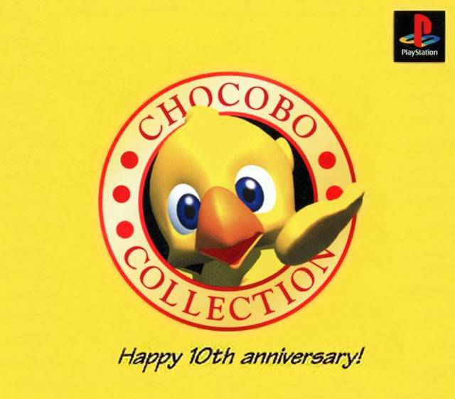 Chocobo Collection | Final Fantasy Wiki | Fandom