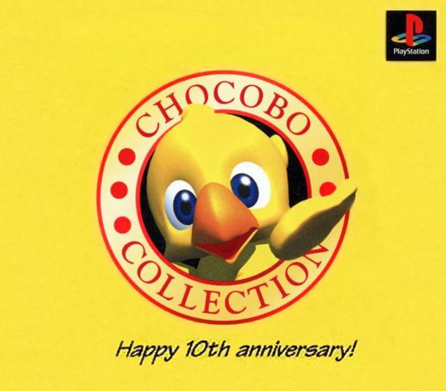 chocobo ps1