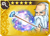 DFFOO Power Staff (IV)
