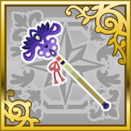 Final Fantasy Airborne Brigade (SR).