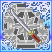 Final Fantasy Airborne Brigade (SSR+) [FFV].