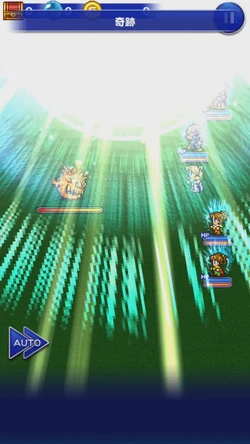 Final Fantasy Record Keeper.