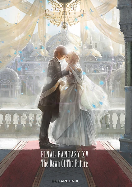 ардин изуния final fantasy. фандом финал фэнтези. X v t h y. X v t h y. финал фэнтези 15 биггс и ведж.