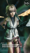 Mobius Echo SS.png (515 KB) Echo wearing Lightning's "Guardian Corps" outfit.
