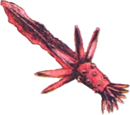 Ripper FFII Art.png (40 KB) Ripper